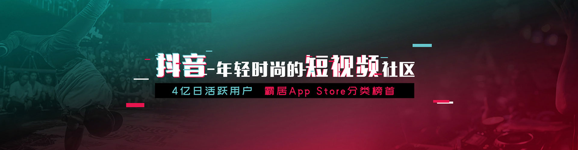 玛沁搜索开户返点
