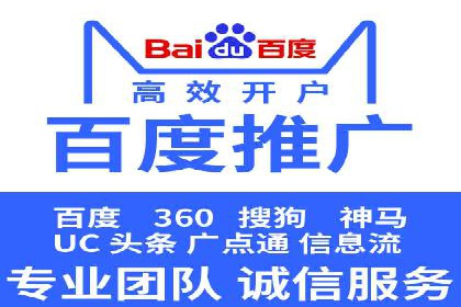 实战解析：SEM推广助力企业拓展市场份额