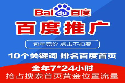 小红书信息流广告的转化路径：案例剖析